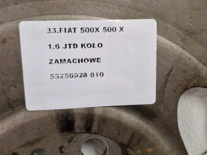 фото №5, Fiat 500x 1.6 d koło маховики 55256928