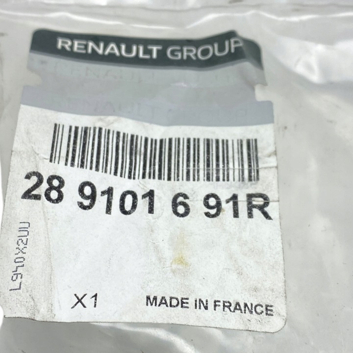 фото №16, Бак рідини склоомивача renault twizy z.e.