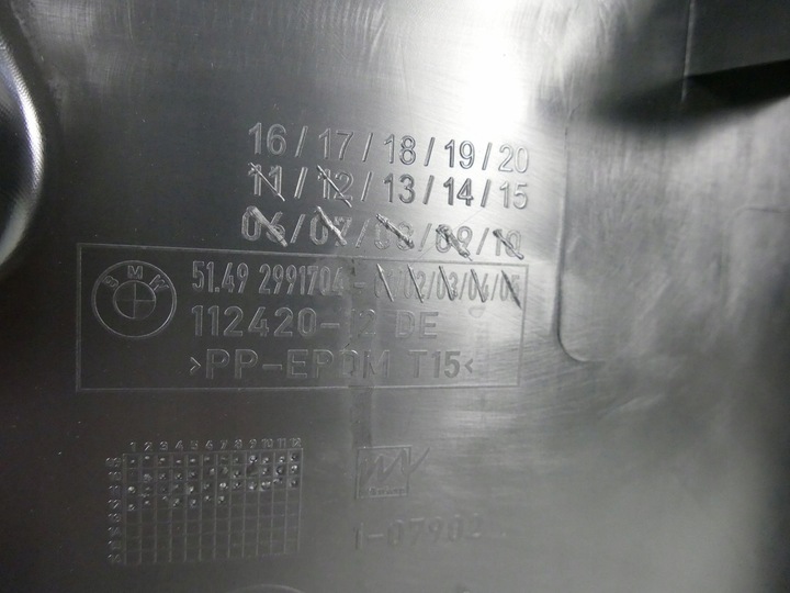 фото №8, Bmw x1 e84 защита крышки багажника обивка 2991704