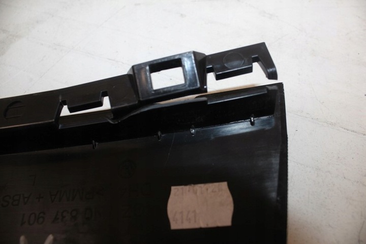 фото №4, Vw sharan ii 2 планка накладка двері стійка ліва