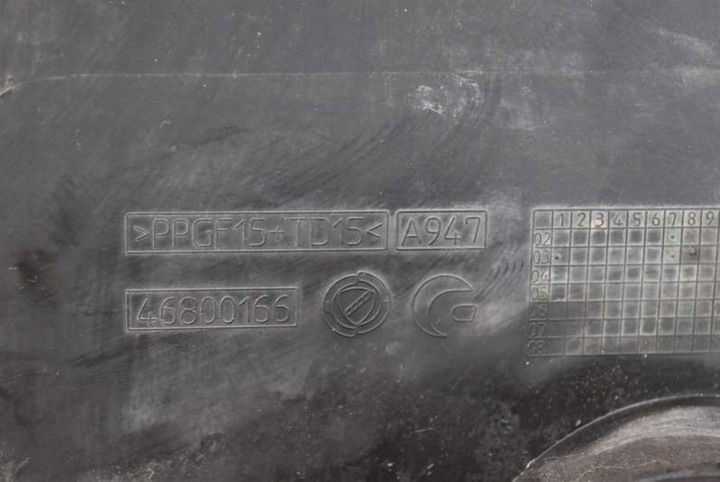 фото №7, Корпус фільтра повітря 46800166 fiat panda 2 ii 1.2 8v 60 km 03-11