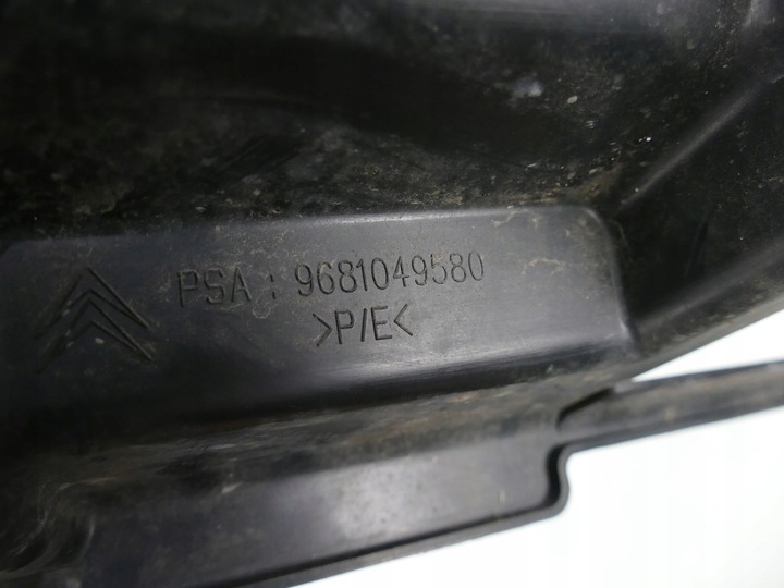 фото №5, Citroen c5 iii x7 sedan абсорбер бампера зад 09r