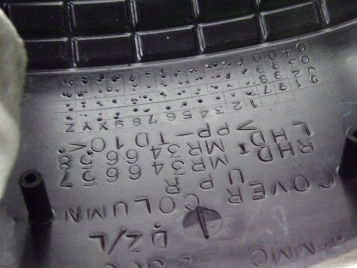 фото №6, Mitsubishi pajero iii 99-06 корпус замок зажигания колонки комплект mr346667