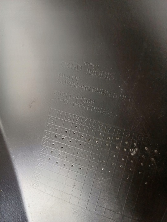 фото №13, Бампер задний зад kia sportage 4 iv рестайлинг 18-21