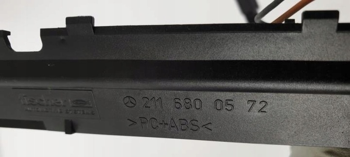 фото №4, Вентилятор чейнджер mercedes w211 2116800572