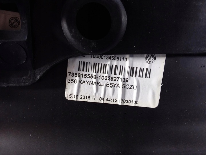 фото №6, Fiat tipo ii бардачок пасажира eu 735617529