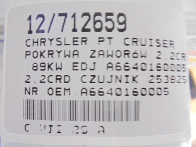 фото №12, Chrysler pt cruiser кришка клапанів a6640160005 2,2crd