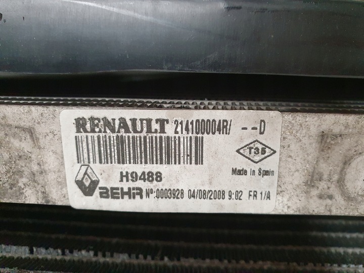 фото №6, Радіатор вентилятор комплект laguna iii 2.0 dci