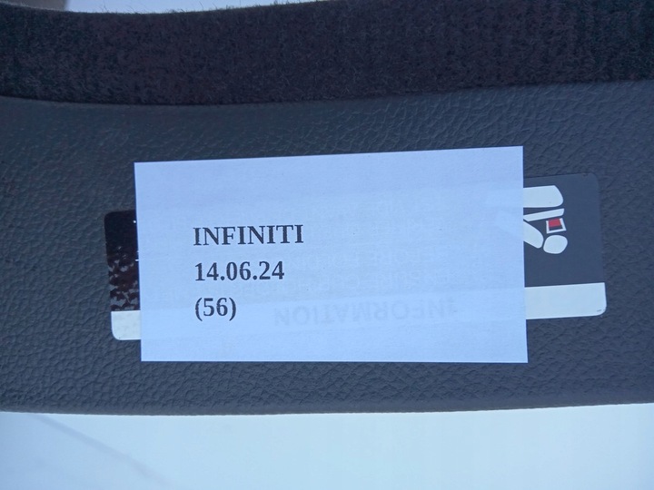 фото №10, Боковина багажника правий infiniti qx70 fx30d fx35 fx37 fx50