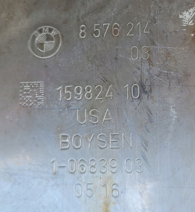 фото №10, Bmw x5 x6 f15 f16 m набор глушитель выхлоп конечный наконечники