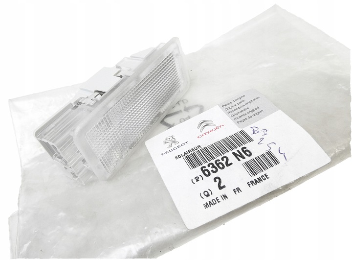 фото №1, Лампа інтер'єру peugeot 206 307 308 407 508 607 807 нова оригінал