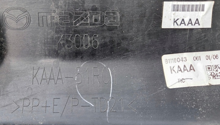 фото №7, Maxda cx60 cx-60 молдинг дверь зад правая kaaa-51rc1 px-8303