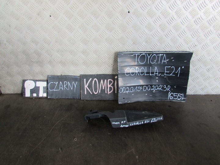 фото №7, Захист кріплення ролети праві зад 64741-02060 toyota corolla e21 19-23 гібрид