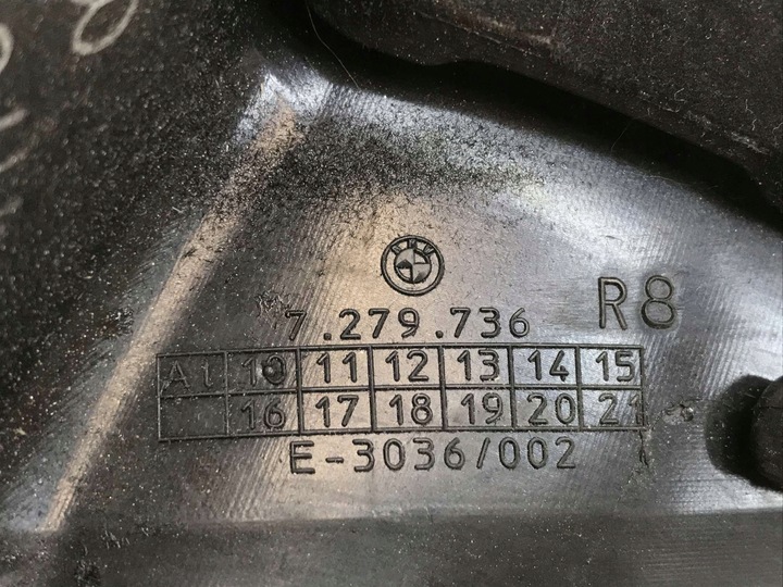 фото №9, Прокладка накладка двері ліва bmw f32 f33 7279735