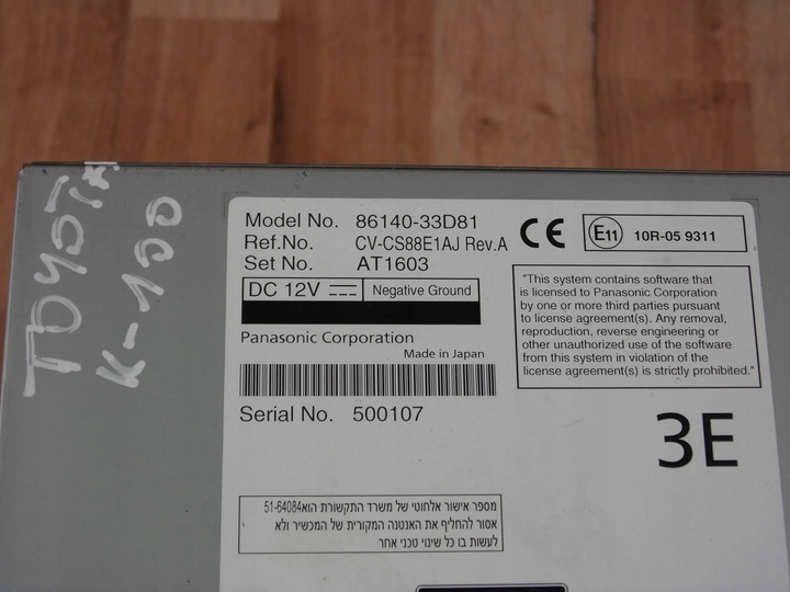 фото №12, Toyota camry xv70 2018+ радио дисплей экран 8614033d81 86140-33d81