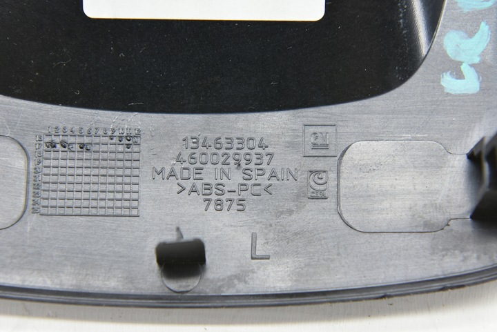 фото №4, Opel crossland x заглушка рамка dekor head up