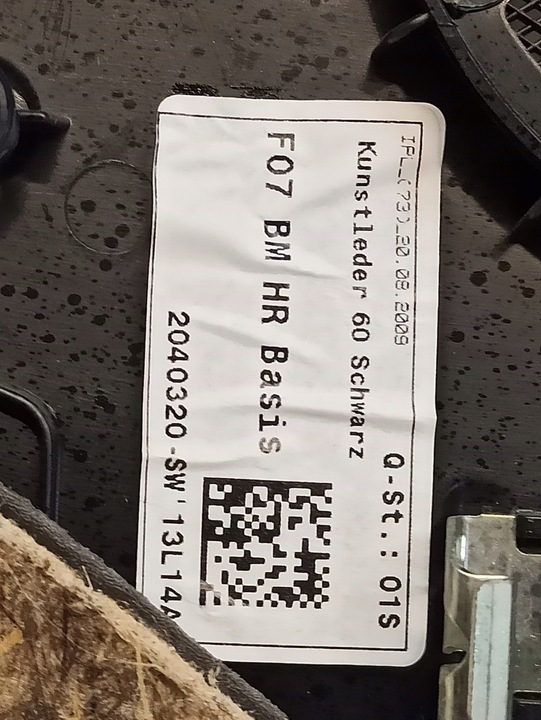 фото №7, Bmw f07 боковина оббивка двері праві зад