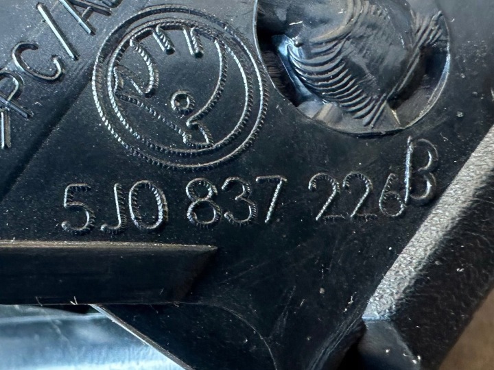 фото №11, Skoda fabia ii ручка дверей праве перед пасажира 5j0837226b