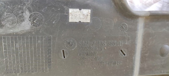 фото №6, Захист радіатор впуск повітря bmw e65 745d 4.5 d