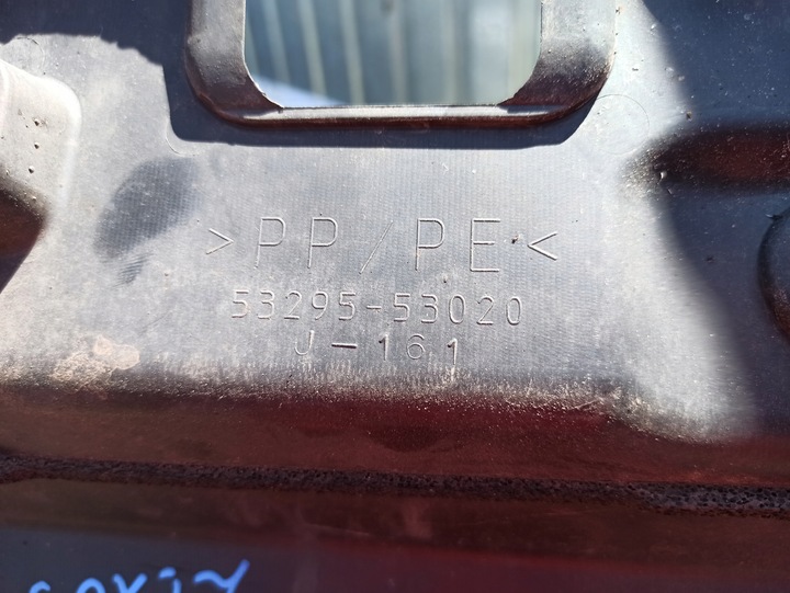 фото №6, Lexus is ii is220d захист верхня ременя 53295-53020