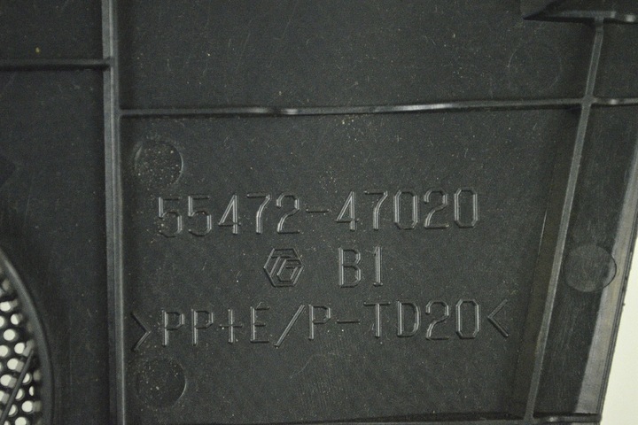 фото №5, Toyota prius w3 1.8 2011 rhd захист динаміка панель