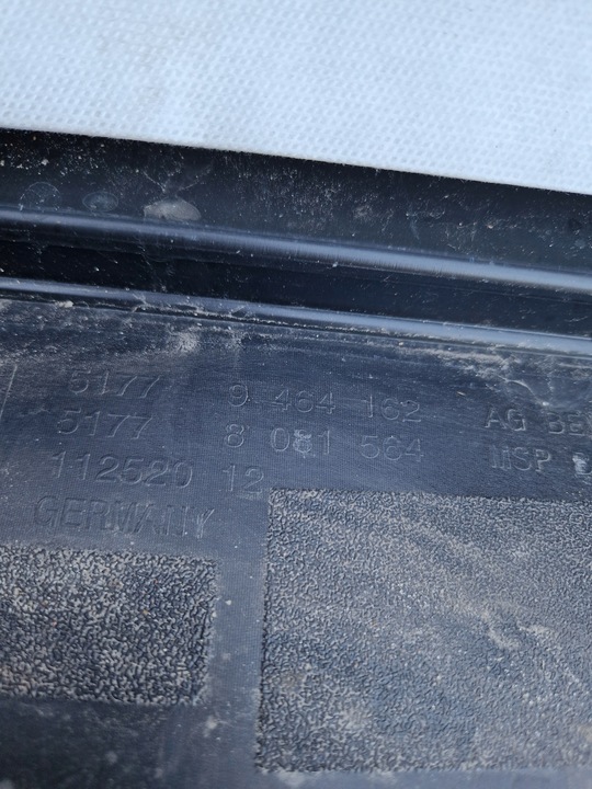 фото №11, Планка пороговая правая bmw 7 i7 g70