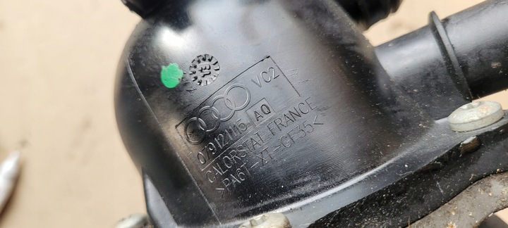 фото №11, S7 4g a7 насос воды 4.0 tfsi 079121013j s6 a6 c7