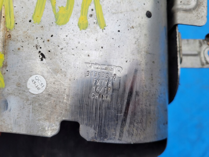 фото №7, Volvo xc90 ii | наконечник выхлоп глушитель правая зад задняя хром 31353398