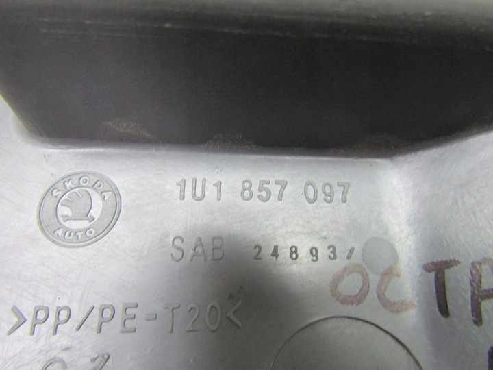 фото №9, Octavia i 98r бардачок пассажира полка 1u1857097