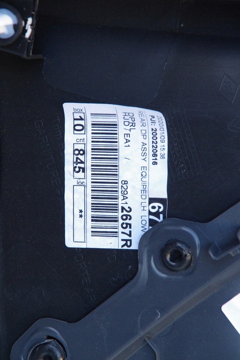 фото №12, Оббивка боковина двері dacia duster ii 18