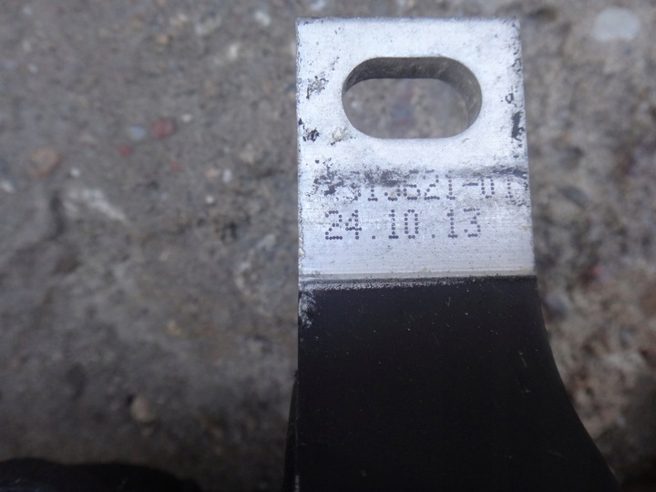 фото №5, Wał приводной зад задний bmw f30 f31 f32 f33 f36 n55 1327 mm