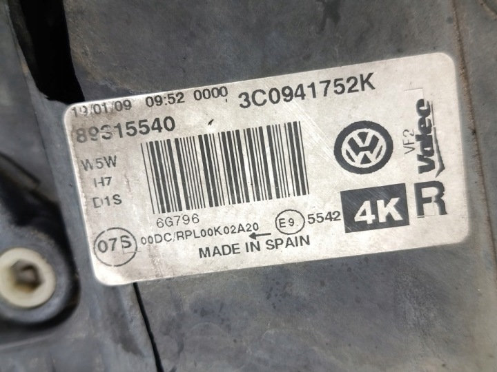 фото №7, Фара передня права bixenon vw passat b6 3c0941752k 4l0907391 89315540