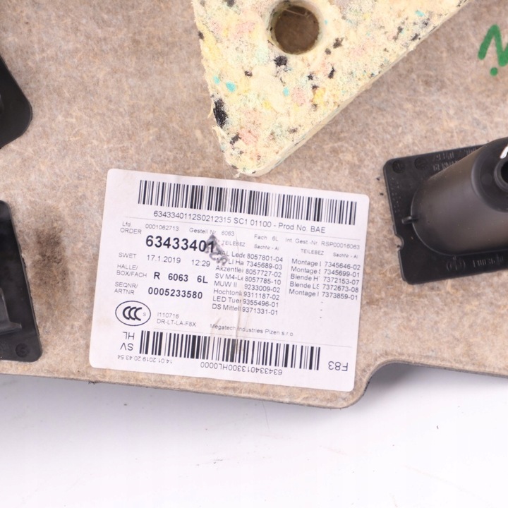 фото №11, Bmw f83 m4 cabrio боковина оббивка двері лівий ліва шкіра 8064003