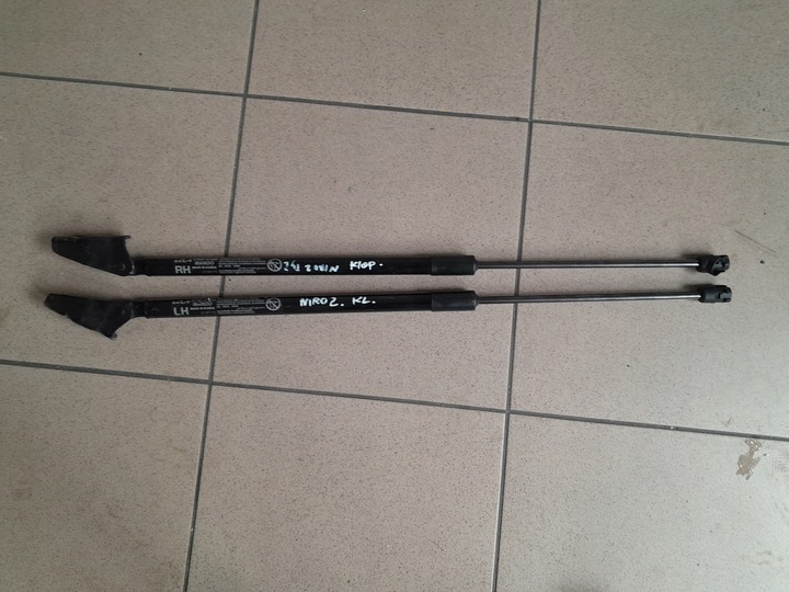 фото №1, Kia niro ii 2022- амортизатор приводы крышки зад