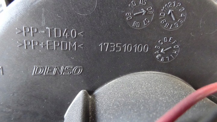 фото №6, C4 picasso 1 i повітродувка повітропровід 9650872480