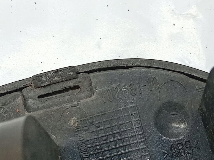 фото №6, Заглушка склоомивача лампи ліва bmw 7 e65