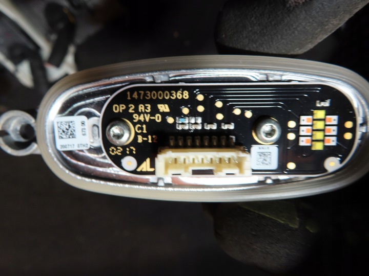 фото №1, Skoda octavia iii fl преобразователь led 1473000368