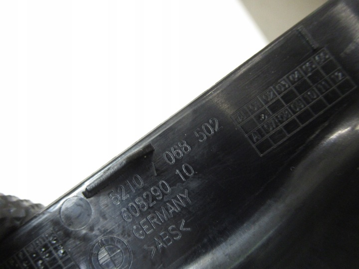 фото №9, Захист рейка сидіння праві перед bmw e60 e61