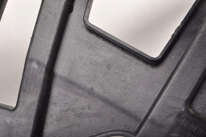 фото №8, Mg 3 ковзун бампера праві зад 11387151 2024r