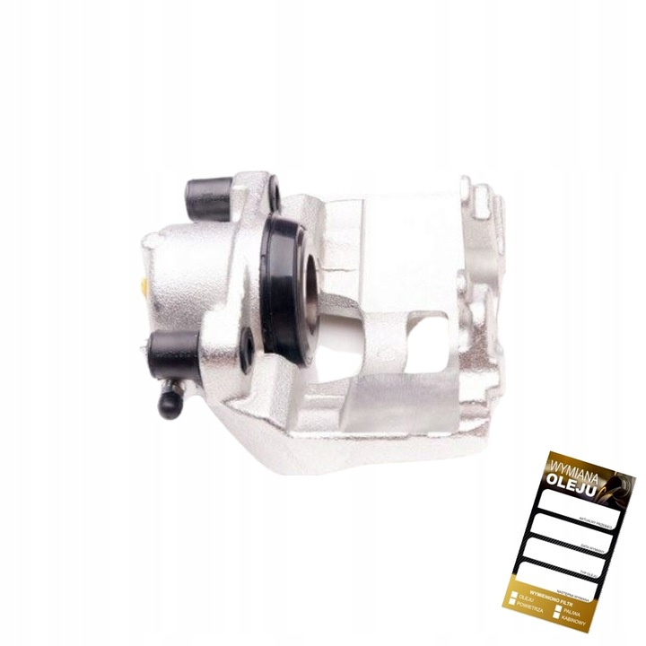 фото №1, Супорт do fiat croma opel signum vectra c saab 9-3