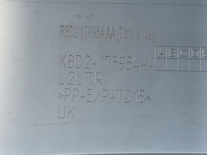 фото №9, Спойлер задній land rover evoque ii дифузор спойлер зад l551