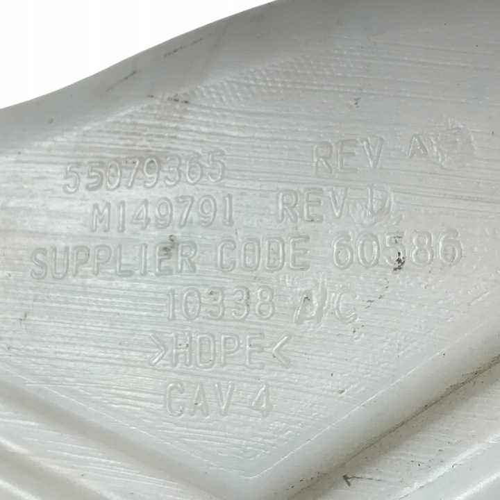 фото №8, Jeep grand cherokee 2015 бак жидкости do омывателя стёкла передний