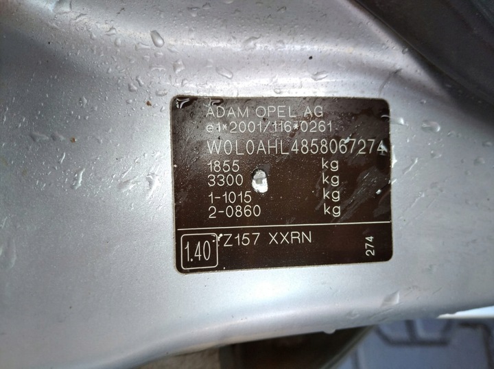 фото №12, Opel astra h 3 iii hb 5d полиця багажника зад задня