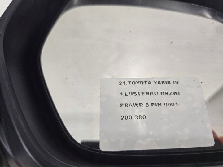 фото №10, Toyota yaris 4 iv зеркало дверь правая 8 pin 9901-200