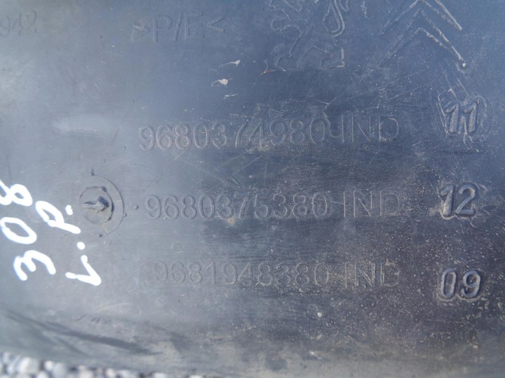 фото №5, Підкрилок ліве перед передні peugeot 308 i t7 2007- 9680374980