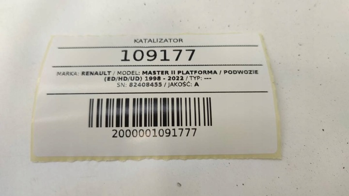 фото №6, Каталізатор корпус резонатор fap dpf 8d0253753f renault master iii 2.3dci