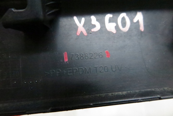 фото №11, Молдинг двері нижня праве перед bmw g01 x3 g02 x4 7388226