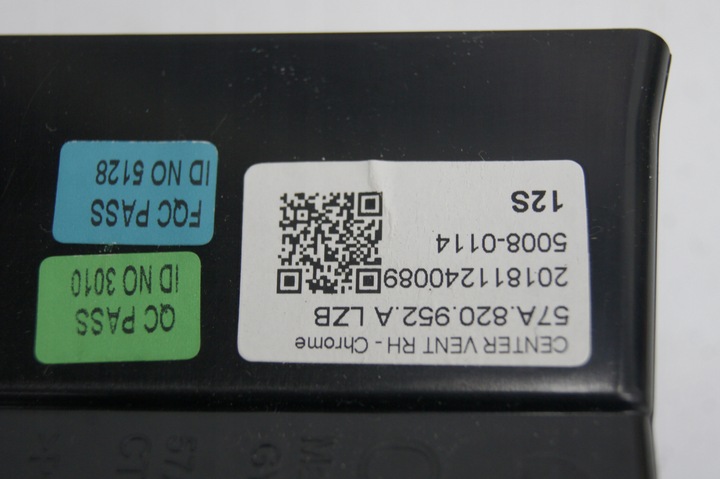 фото №10, Решётка воздуховод левая правая средняя karoq