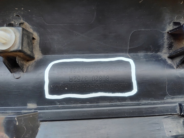 фото №10, Renault koleos ii - планка дверь перед правые з хром