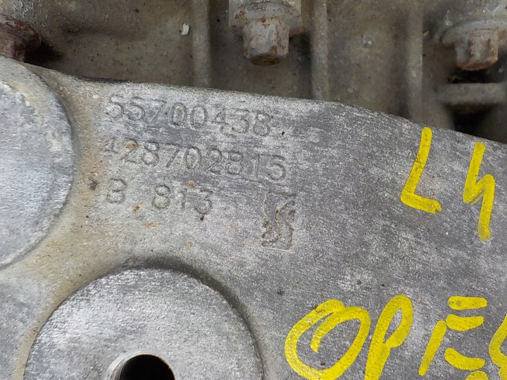 фото №12, Opel corsa d astra j zafira 1.7 cdti z17dtr коробка передач коробки передач m32